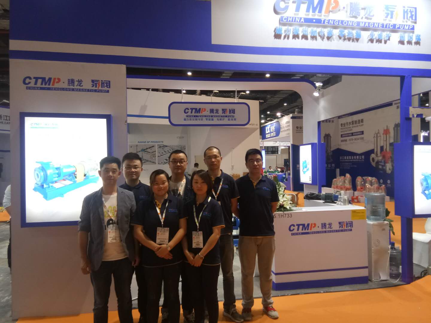 腾龙泵阀2018年上海国际流体机械展览会