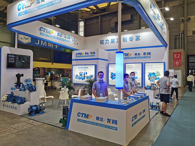 第十二届上海国际化工技术装备展览会